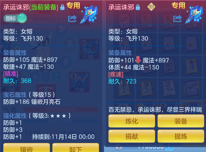 微信图片_20260926153324_33_9659.png