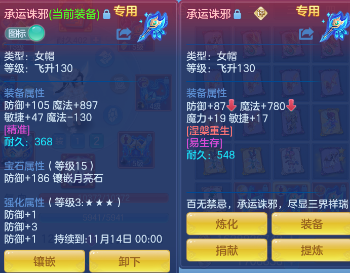 微信图片_20260926153324_32_9659.png