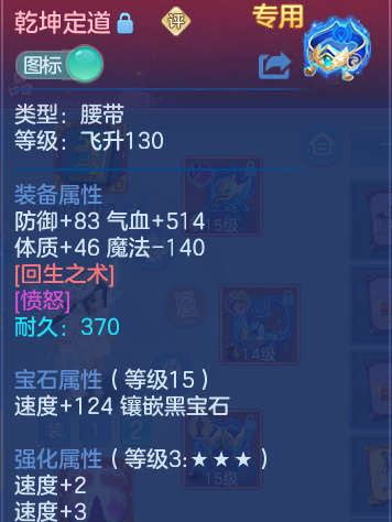 微信图片_20260926153324_36_9659.png