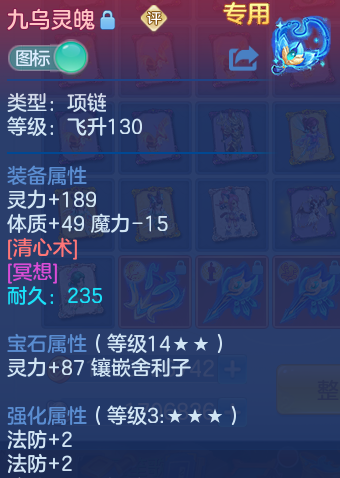 微信图片_20260926153324_35_9659.png