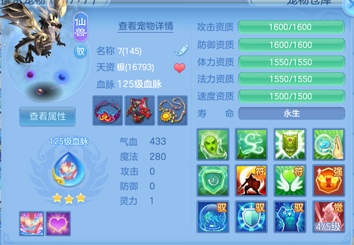微信图片_20260926153400_42_9659.png