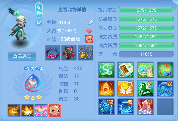 微信图片_20260926153545_50_9659.png