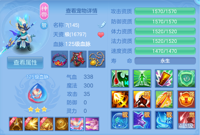 微信图片_20260926153400_43_9659.png