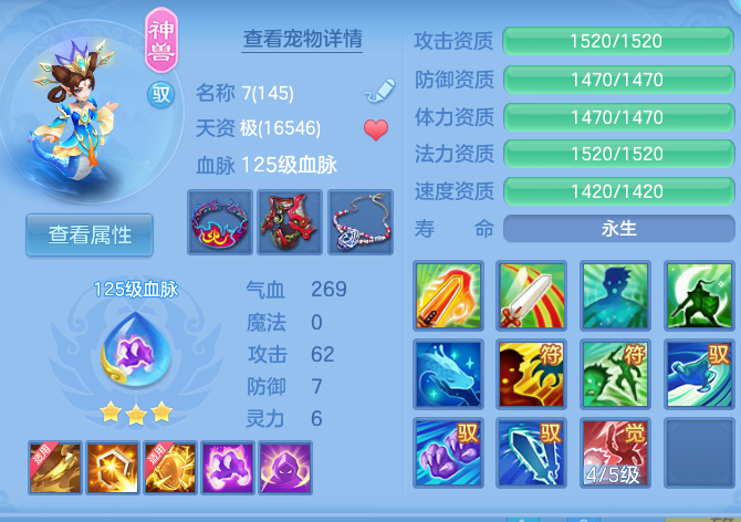 微信图片_20260926153400_44_9659.png