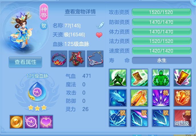 微信图片_20260926153400_46_9659.png