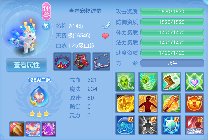 微信图片_20260926153400_47_9659.png