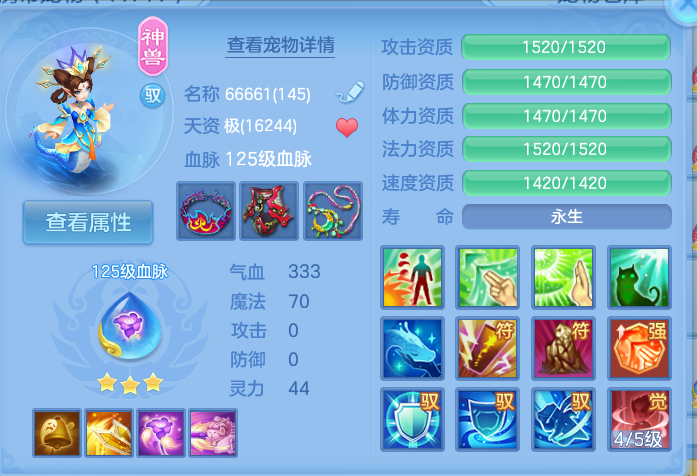微信图片_20260926153400_45_9659.png