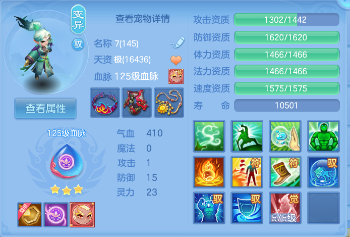 微信图片_20260926153545_49_9659.png
