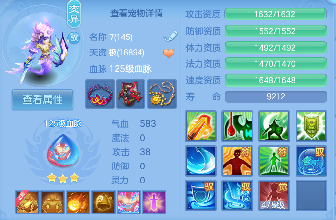 微信图片_20260926153545_52_9659.png