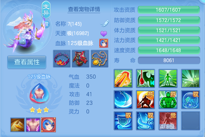 微信图片_20260926153545_53_9659.png