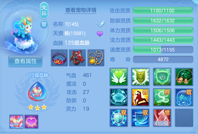 微信图片_20260926153545_51_9659.png