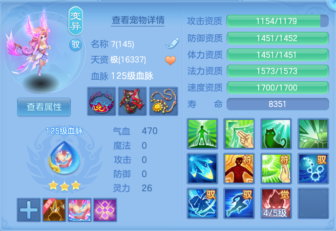 微信图片_20260926153545_55_9659.png