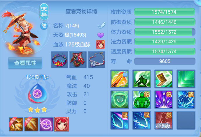 微信图片_20260926153545_54_9659.png