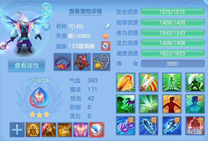 微信图片_20260926153546_57_9659.png