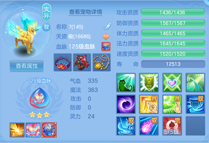 微信图片_20260926153546_59_9659.png