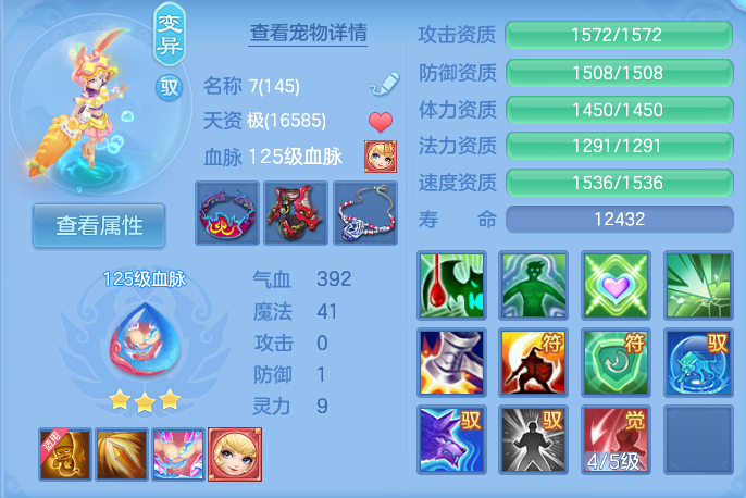 微信图片_20260926153546_60_9659.png