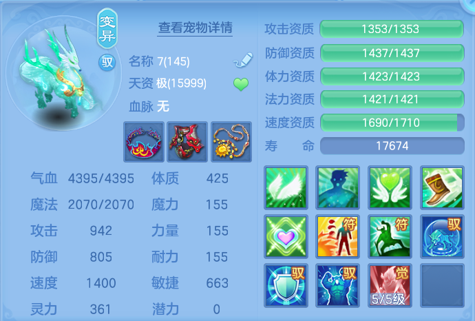 微信图片_20260926153546_62_9659.png