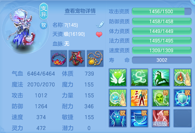 微信图片_20260926153732_65_9659.png