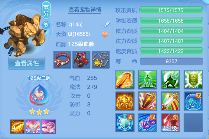 微信图片_20260926153732_64_9659.png