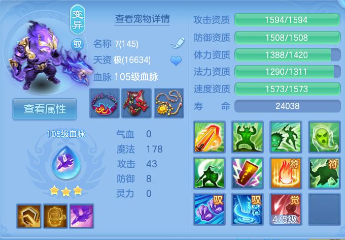 微信图片_20260926153732_67_9659.png