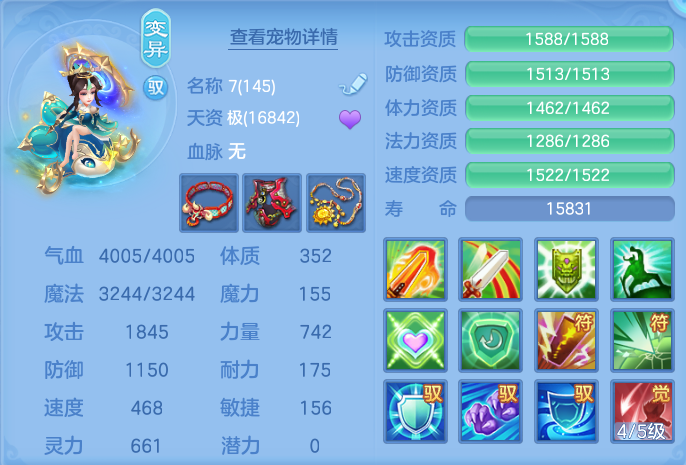 微信图片_20260926153732_66_9659.png