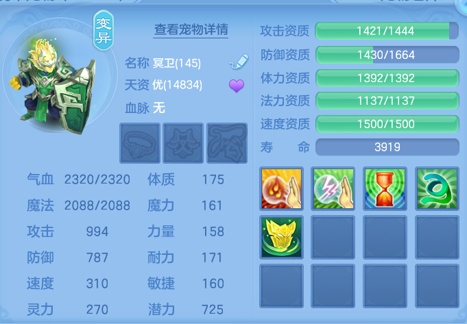 微信图片_20260926153732_71_9659.png