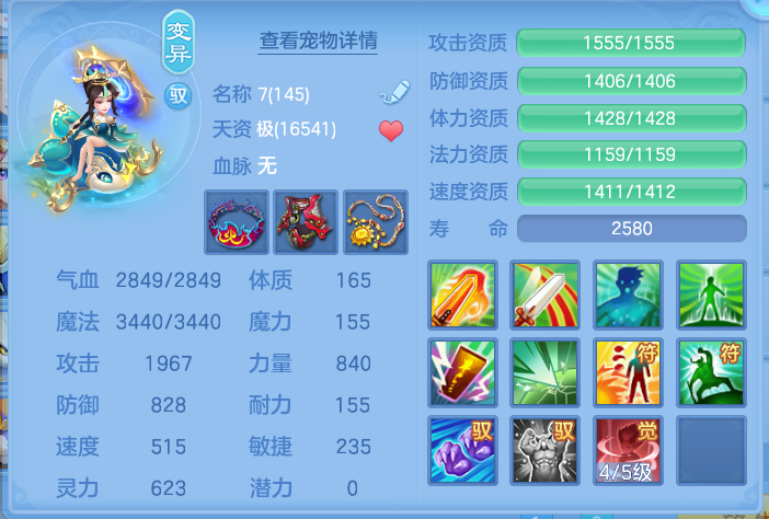 微信图片_20260926153732_70_9659.png
