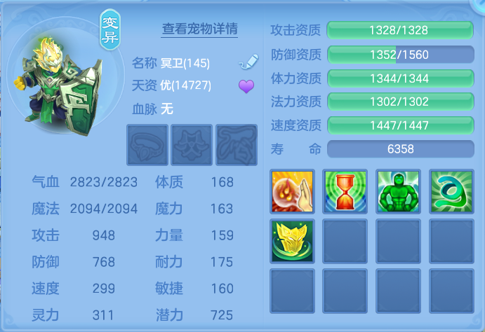 微信图片_20260926153732_69_9659.png