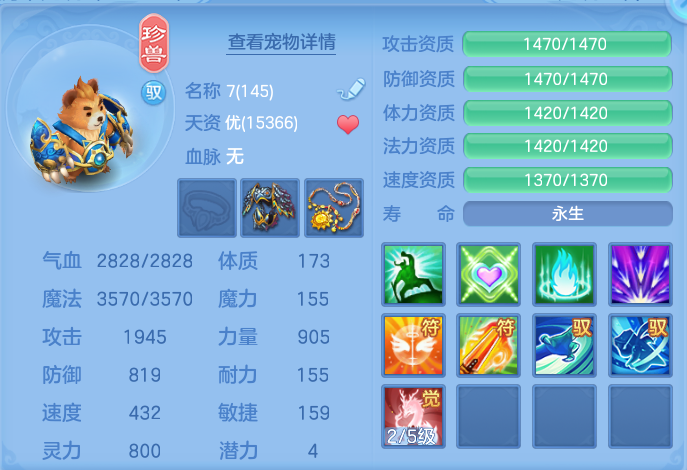 微信图片_20260926153733_72_9659.png