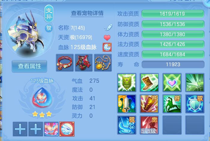 微信图片_20260926153733_76_9659.png