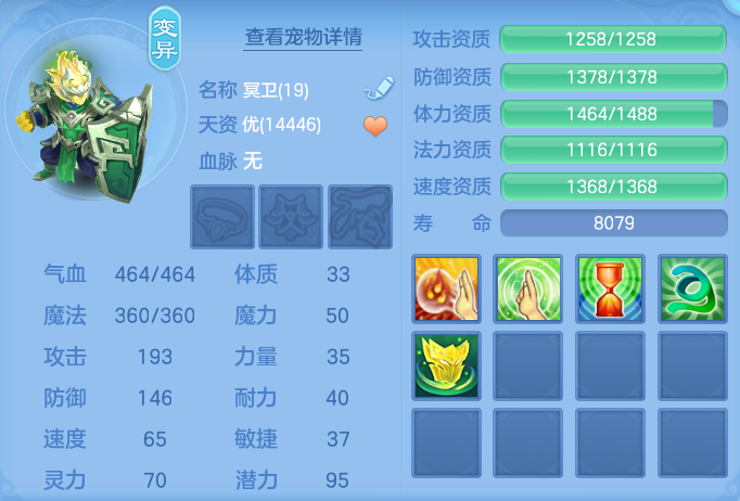 微信图片_20260926153733_74_9659.png