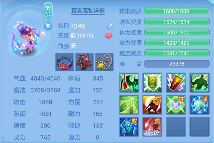 微信图片_20260926153733_75_9659.png