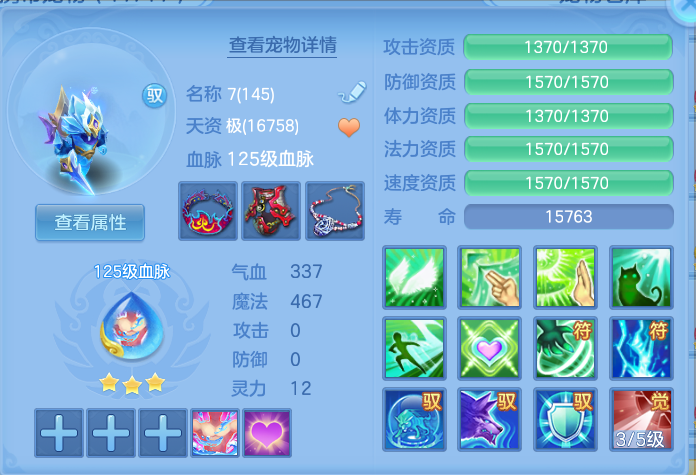 微信图片_20260926153733_78_9659.png