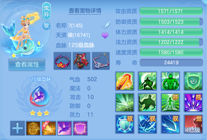 微信图片_20260926153733_79_9659.png