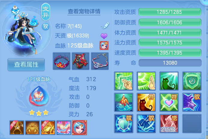 微信图片_20260926153733_80_9659.png