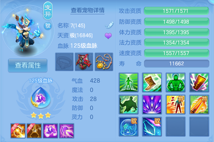 微信图片_20260926153734_82_9659.png