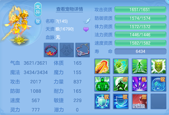 微信图片_20260926153734_83_9659.png