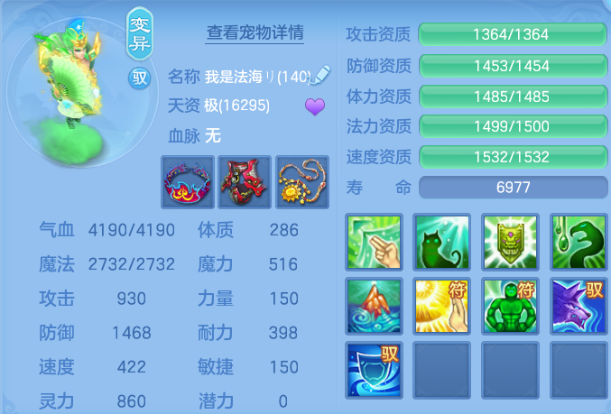 微信图片_20260926153734_85_9659.png