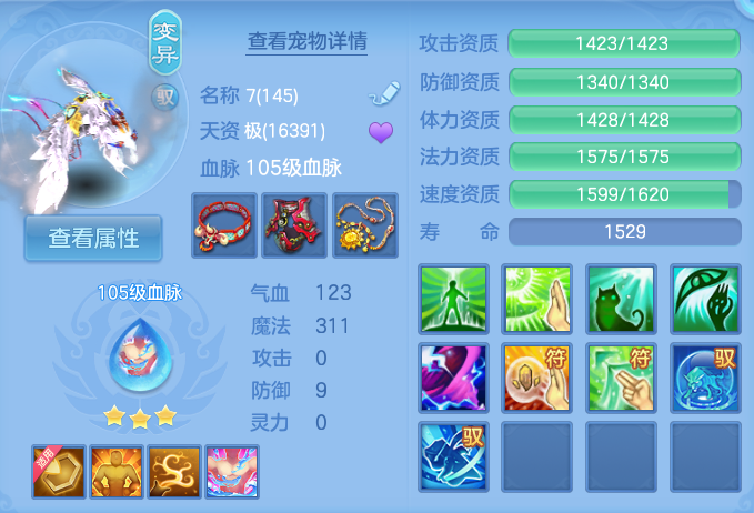 微信图片_20260926153756_88_9659.png