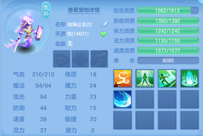 微信图片_20260926153756_87_9659.png