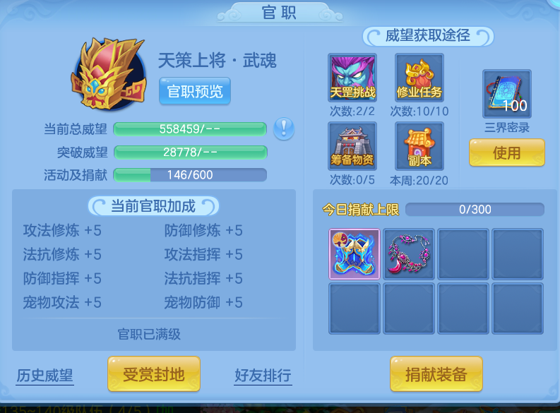微信图片_20260926153944_102_9659.png