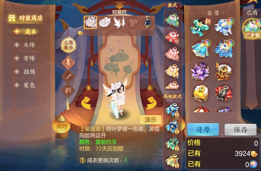 微信图片_20260926154001_106_9659.png