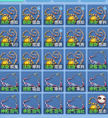 微信图片_20260926154050_112_9659.png