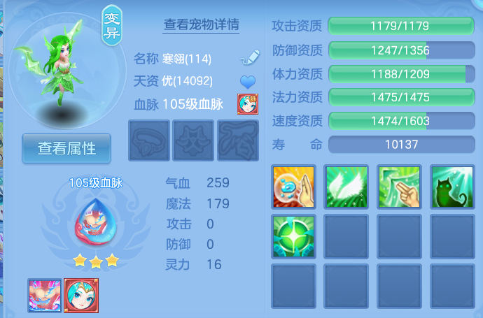 微信图片_20260926155310_33_9668.png