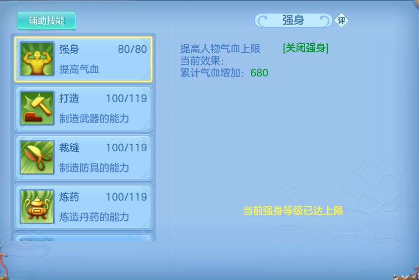 微信图片_20260926155311_47_9668.png