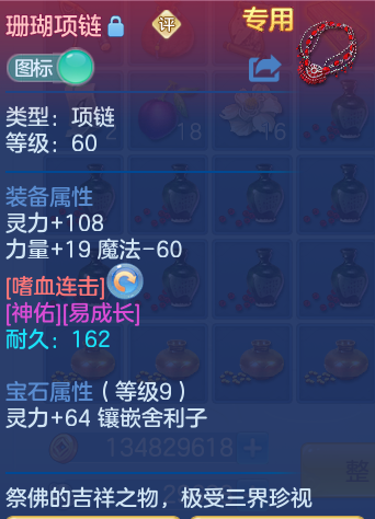 ScreenShot_2026-09-26_191957_415.png