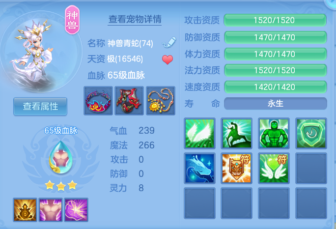 ScreenShot_2026-09-26_192011_375.png