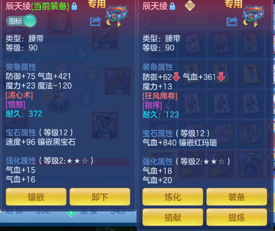 微信图片_20260926104834_24_15517.png