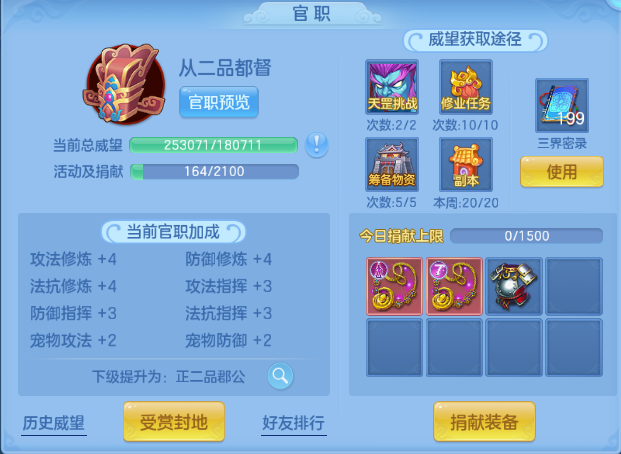 微信图片_20260926105215_44_15517.png