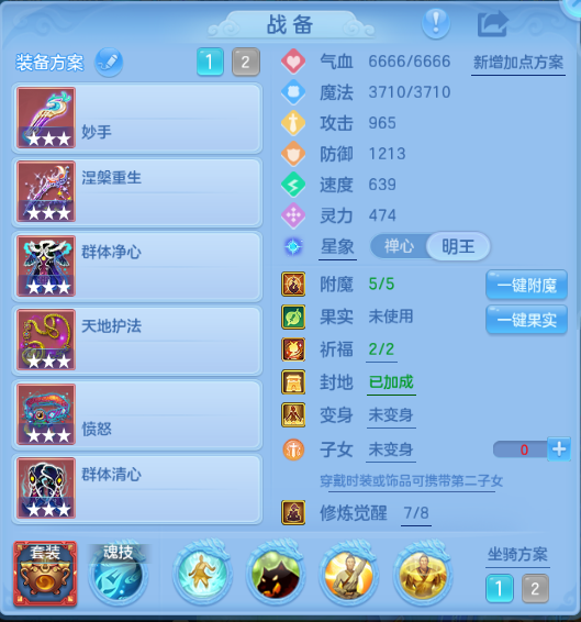 微信图片_20260926154225_22_15554.png